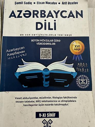 hedef qayda pdf: Azərbaycan dili 11-ci sinif, 2023 il, Ünvandan götürmə — 2