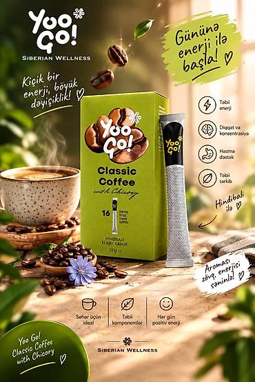 Продукты питания: Yoo Go! Classic Coffee with Chicory – Siberian Wellness - Hindiba ilə — 1