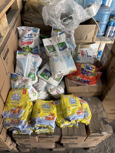 продаю офисный диван: Весовой порошок сатылат 
Килограммы 160сомдон