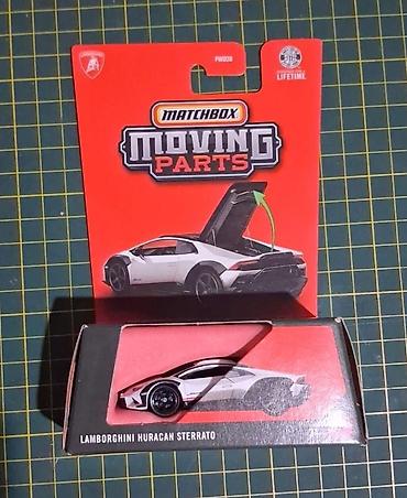 model 1: Lamborghini, 2025 il, 1:64, Dəmir, Ünvandan götürmə — 1