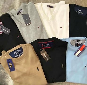 Džemperi: Muški džemperi – brendirani modeli extra pamuk,snizeni Opis:sve — 7