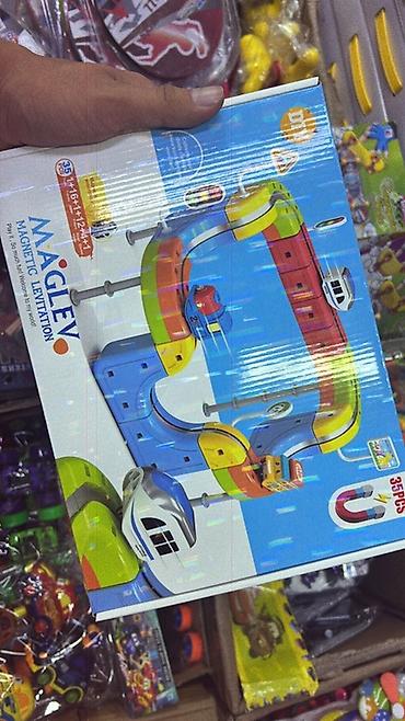 magnet: Игровой набор «MAGNETIC LEVITATION / MAGLEV» — конструктор с магнитной — 2
