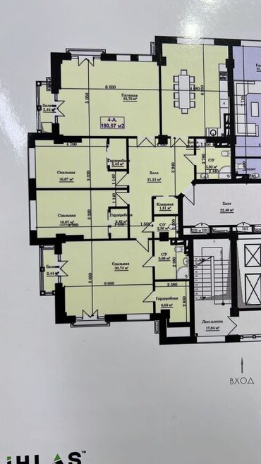 Продажа квартир: 3 комнаты, 180 м², Элитка, 13 этаж, ПСО (под самоотделку)