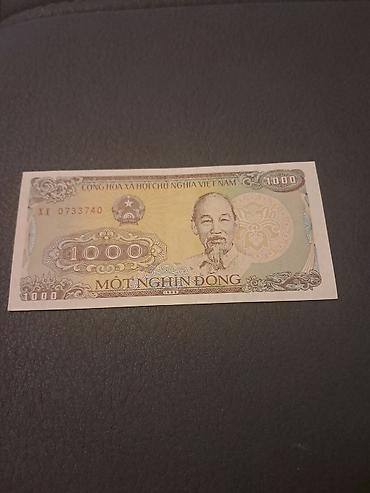 Əskinaslar: 1 Dollar, 2013 il — 71