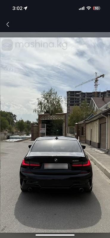 gac aion n60: BMW 3 series: 2019 г., 2 л, Автомат, Бензин, Седан — 3