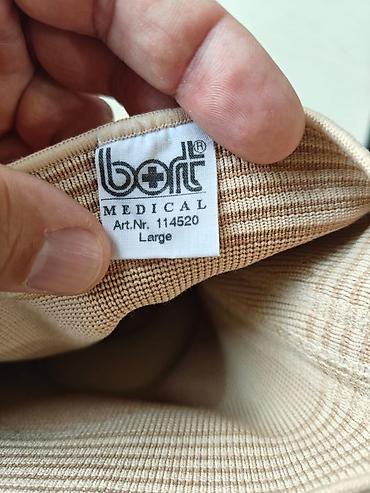 наколенники: Продается наколенник Bort Medical. Размер L. Производство Германия (не — 3