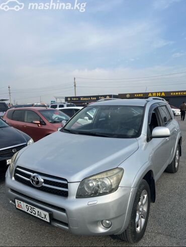 toyota rav4 бишкек: Toyota RAV4: 2007 г., 2.4 л, Автомат, Бензин, Жол тандабас