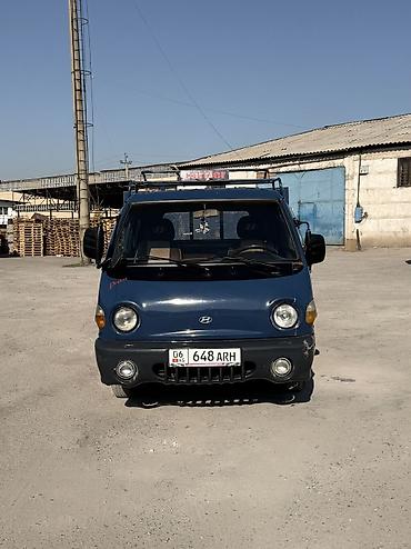 kia bongo самосвал: Легкий грузовик, Hyundai, Стандарт, Б/у — 1
