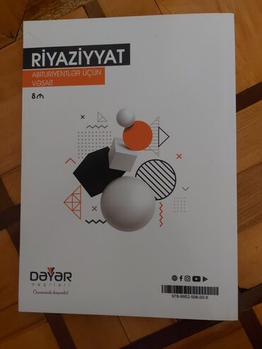Riyaziyyat 11-ci sinif, 2020 il, Ünvandan götürmə