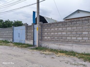 квартира берилет робочий городок: 2 комнаты, Собственник, Без подселения, С мебелью частично