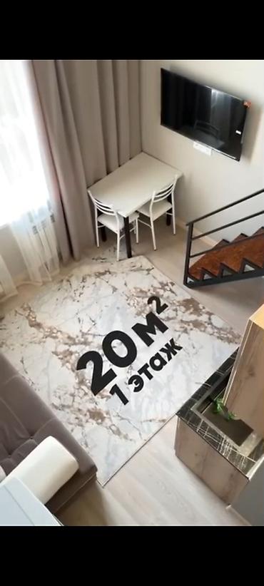 Продажа квартир: 1 комната, 29 м², Элитка, 7 этаж, Дизайнерский ремонт — 3