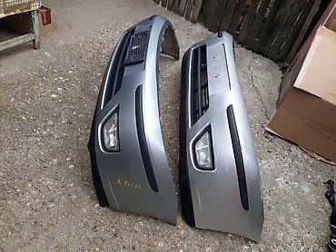 Auto-delovi: RESTALING BRANICI ZA FORD FOCUS OD 2003. DO 2004. GOD. | ford fokus — 3