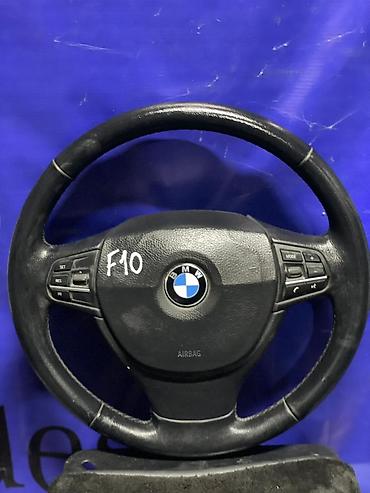 руль бмв ф10: Руль BMW 2012 г., Б/у, Оригинал, Япония — 1