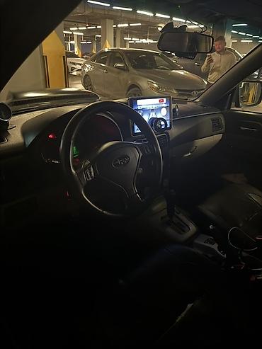 заглушка субару: Subaru Forester: 2005 г., 2.5 л, Автомат, Бензин, Кроссовер — 2