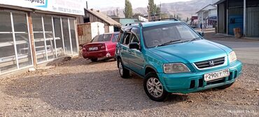 хонда внедорожник: Honda CR-V: 1996 г., 2 л, Автомат, Бензин, Кроссовер