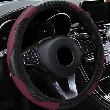 Auto oprema: Navlaka za volan Navlake za volan veličina univerzalna, odgovara za na lalafo.rs — 8 Auto oprema: Navlaka za volan Navlake za volan veličina univerzalna, odgovara za — 8