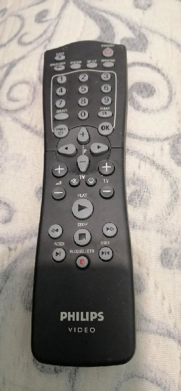 Philips-xenium-9-9w - Srbija: Daljinac Philips