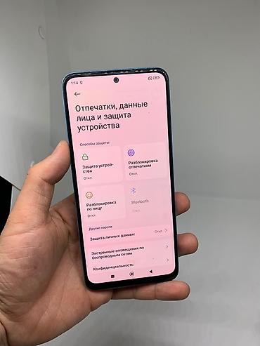 Redmi: Redmi, Redmi Note 12, Б/у, 128 ГБ, цвет - Синий, 2 SIM — 9