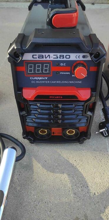 Laqondalar: Yeni Qaynaq aparatı Elektrod, Kredit yoxdur