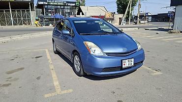 тойота приус 2005: Toyota Prius: 2008 г., 1.5 л, Вариатор, Гибрид, Хэтчбэк — 3