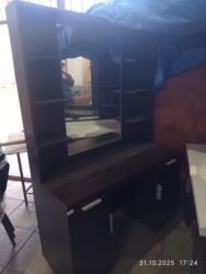 книжные полки баку: Berber avadanligi yeni