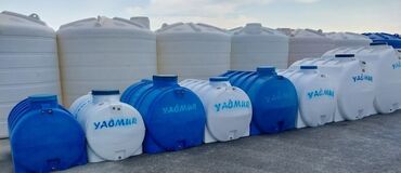 Baklar və çənlər: Bak, Plastik, 1000 l l, Yeni, Pulsuz çatdırılma — 9