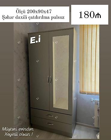 refli: Güzgülü ikiqapılı şkaf - Ölçü: 200 x 90 x 47 sm - Rəng: tutqun boz — 1