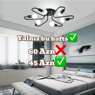 Çilçıraqlar: Çılçıraq, Metal