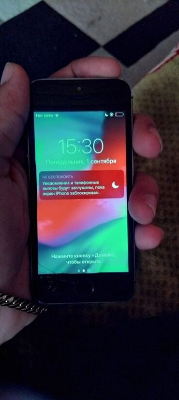 плата iphone 5s: IPhone 5s, Space Gray, Qırıq