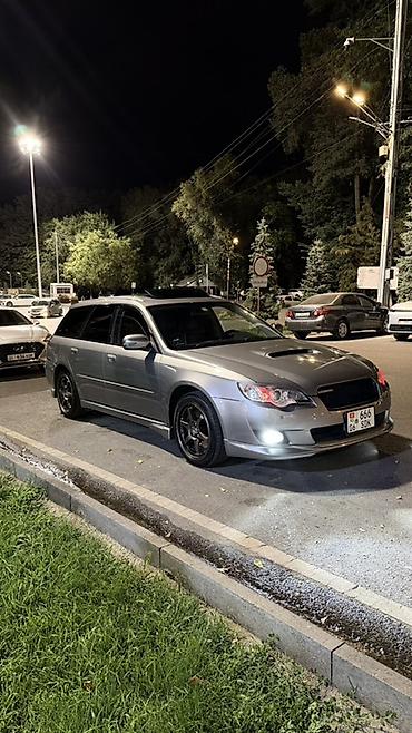 hyundai greta: Subaru Legacy: 2009 г., 2 л, Механика, Бензин, Универсал — 2