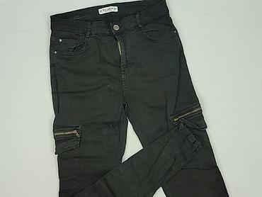 george stan: PULL&BEAR, Jeansy damskie, rozmiar S — 1