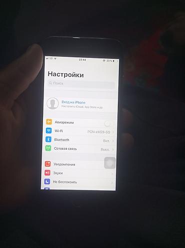 Apple iPhone: IPhone 6s, Серебристый — 7