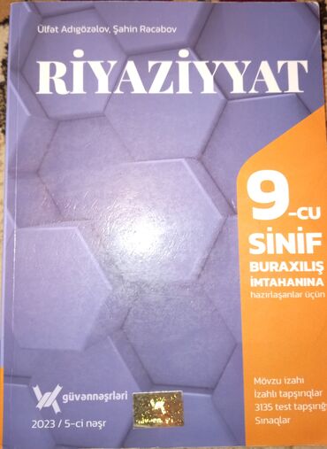 ikinci el çadır: 2 əl