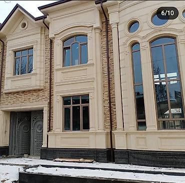 кола бишкек: Сары таш сатабыз 1 слой экинчи слой гранит сатабыз индийский — 7