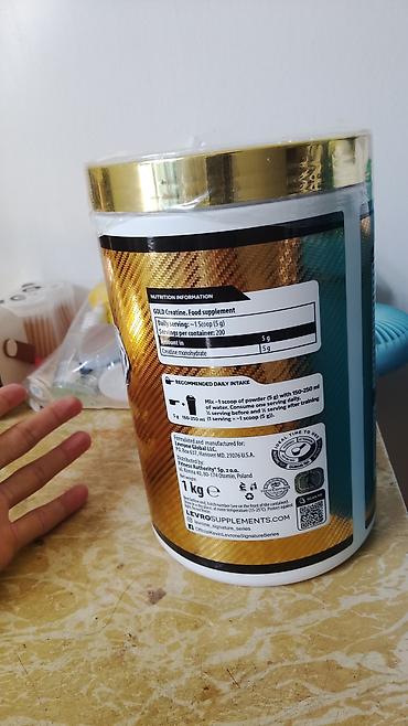 Креатин моногидрат LEVRONE Signature Series GOLD Creatine, порошок, 1