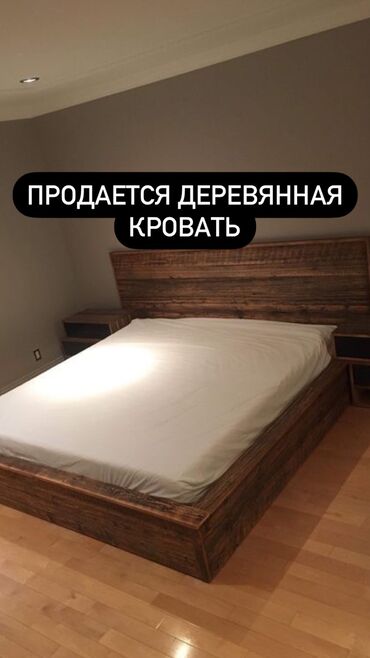 двухъярусные кровати в бишкеке: Односпальная Кровать, Б/у