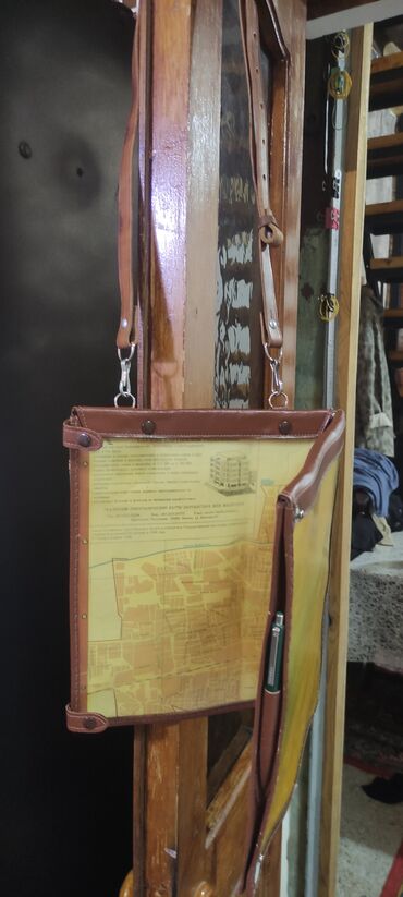 Другие книги и журналы: Планшет офицерский лётный штурманский для карт 
Советский 
2500 — 4