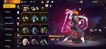 Игровые автоматы: Игровой аккаунт Free Fire Основное: - Уровень профиля: 66 - UID на — 8