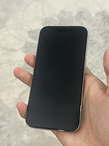 iphone 2 sim: IPhone 15 Pro, Б/у, 256 ГБ, Natural Titanium, Наушники, Защитное стекло, Чехол, 87 % — 7