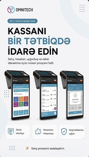 pul kasa: OMNITECH – Omni Cashier Soft (OCS) və daşınan POS-kassa qurğusu — 3
