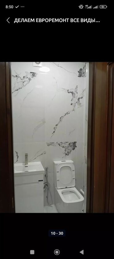 Укладка плитки: Подготовка стен для укладки, Подготовка стен для грунтовки, Резка плитки | Керамическая плитка, Керамогранитая плитка, Мозаичная плитка | Вертикальная укладка, Диагональная укладка, Горизонтальная укладка Больше 6 лет опыта at lalafo.kg — 20 Укладка плитки: Подготовка стен для укладки, Подготовка стен для грунтовки, Резка плитки | Керамическая плитка, Керамогранитая плитка, Мозаичная плитка | Вертикальная укладка, Диагональная укладка, Горизонтальная укладка Больше 6 лет опыта — 20