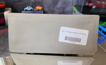 Avtomobil modelləri: QAZ, 1959 il, 1:43, Dəmir, Ödənişli çatdırılma — 10