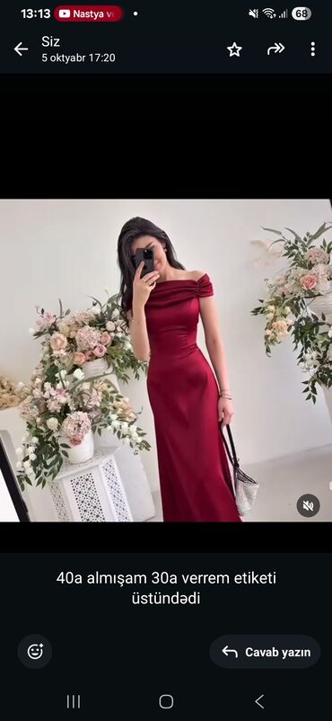 Qazanlar: Bordo rəngdə gecə/qonaqlıq donu. - Model: çiyinləri açıq, yuxarı