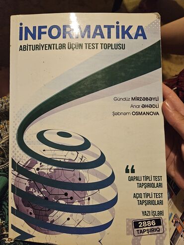 BYD: Məhsul: “İnformatika – Abituriyentlər üçün test toplusu” Müəlliflər