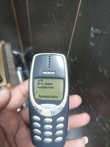 işlənmis telefonlar: Nokia 3310, rəng - Göy