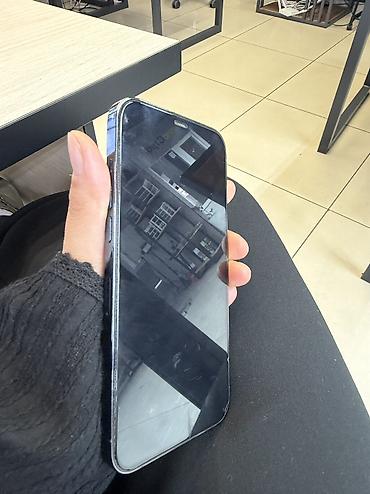 IPhone 12 Pro Max, Б/у, 128 ГБ, Синий, Коробка, 74 % at lalafo.kg IPhone 12 Pro Max, Б/у, 128 ГБ, Синий, Коробка, 74 %