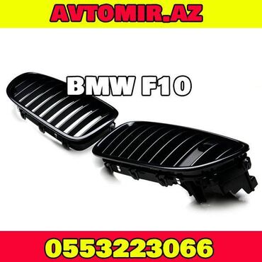 Avtomobil üçün ayaqaltı: "BMW F10" qara radiator barmaqlıqları Quraşdırılma mövcuddur