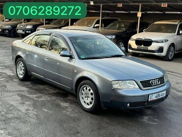 Audi: Audi A6: 2000 г., 2.4 л, Механика, Газ, Седан