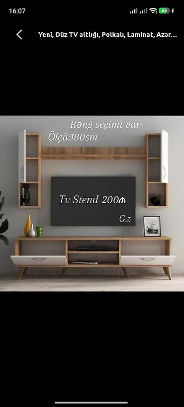 utu altligi: Yeni, Düz TV altlığı, Polkalı, Laminat — 1
