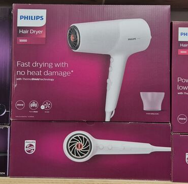 hava fanı: Воздушный фен Philips, Новый, Бесплатная доставка, Платная доставка, Доставка в районы